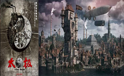 亞文化產(chǎn)品設(shè)計(jì)研究:它們會(huì)是未來(lái)主流風(fēng)格嗎?