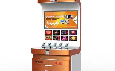 廣告綜合機-金融設備外觀設計